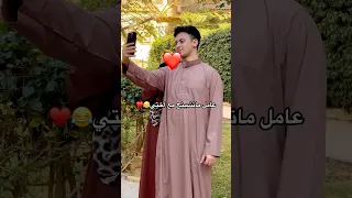 ربنا يرزقكم سعادة لا تزول 
