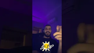 تخسريني  قريبا  دندنها