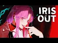 Download Lagu IRIS OUT (米津玄師) - Cover by Tomoe Carmine