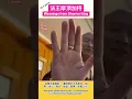 Download Lagu 【摩頂之精華】Blessings from Living Buddha Lian Sheng! #guru #blessings #livingbuddha #GoldenMother