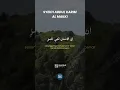 Download Lagu Al Asr : 1-3 | Syekh Abdulkarim Al Makki | One Minute Murottal #islam #islamicstatus