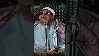 تأثر الشيخ محمد بدر حسين فى مقطع فيديو نادر 