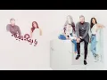 Mohamed AlSalim - Ehna El Shabab (EXCLUSIVE ) | محمد السالم وامينة وصافيناز - احنا الشباب