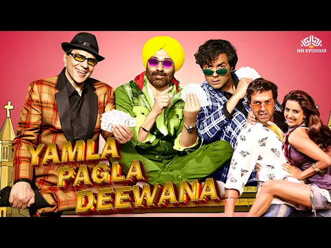 Download MP3 Yamla Pagla Deewana Full HD Dhamakedar Movie | Dharmendra,Bobby Deol,Sunny Deol