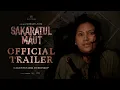 Download Lagu Sakaratul Maut - Official Trailer