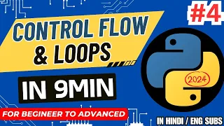 Python Control Flow and Loops Avoid Common Mistakes DataFicial