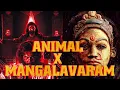 Animal X Mangalavaram | BGM Mix | Killing Jeeja | Truth on the wall | White Bull Studio 47 | #viral