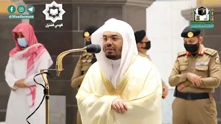   وننزل من القرآن ماهو شفاء   فجرية محبره رائعة للشيخ ياسر الدوسري         ه  دندنها