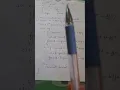 Lexical analysis 17cs63