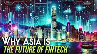 金融与科技如何重塑香港