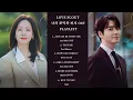 Download Lagu Love Scout 나의 완벽한 비서 OST Playlist Part 1-5  #나의완벽한비서 #LOVESCOUT