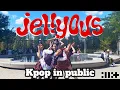 Download Lagu [KPOP IN PUBLIC | ONE TAKE | MONTREAL] ILLIT (아일릿) 'Jellyous' DANCE COVER  | B-WARE