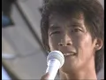 恋／松山千春　～札幌真駒内屋外競技場５万人LIVE～（Koi [Love] / Chiharu Matsuyama）