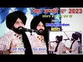 Download Lagu Live RANDHAWA BROTHERS | Sahni Pind Phagwara | RAMI RANDHAWA \u0026 PRINCE RANDHAWA | NEW FULL SHOW 2023