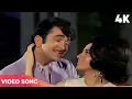 Download Lagu Bhanware Ki Gunjan Hai Mera Dil | Kishore Kumar Songs | Kal Aaj Aur Kal | Randhir Kapoor, Babita