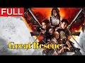 Download Lagu [MULTI SUB]Full Movie《Great Rescue》|action|Original version without cuts|#SixStarCinema🎬