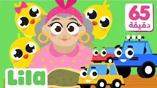 مجموعة أغاني ليلا تي في لعام ٢٠٢٣ 