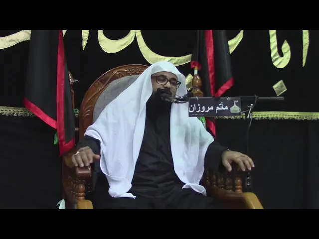 matam marwazan Live Stream