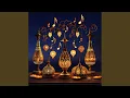 Download Lagu يا حبّ عمّ يملّي القلب فرحة،