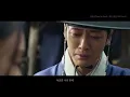 [연인OST] 양요섭 (Yang Yo Seop) - 연모 Unforgettable Love (戀慕) #연인ost #남궁민 #안은진 #드라마연인