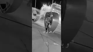 دوقت المر وخدتوا كعب داير دندنها