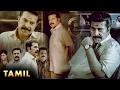 Lagu Mammootty Tamil Super Hit Full Movie || Sudev Nair || Soubin Shahir || Kollywood Films