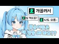 Download Lagu 문득 뿡순이들이 궁금해진 타비