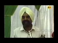 Download Lagu Gurpal Singh Pal Live