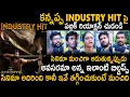 Download Lagu Public Reactions On Kannappa Movie INDISTRY HIT Poster On Day 1 | Manchu Vishnu | Prabhas | Stv