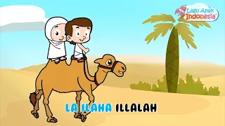 Download Lagu Anak Islami   Dua Kalimat Syahadat   Lagu Anak Indonesia   Nursery Rhymes   اغنية اسلامية MP3