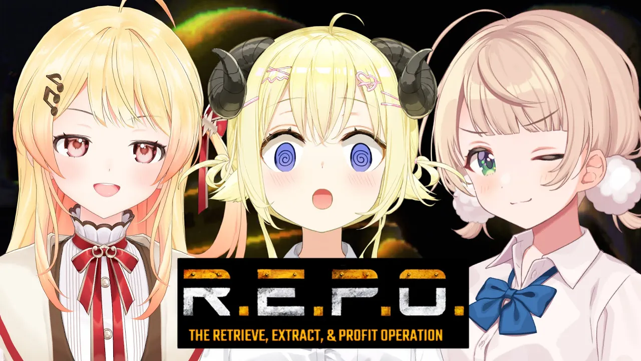 【 R.E.P.O. 】ついにこの時が来た！3人で働くぞー！！【角巻わため/ホロライブ４期生】