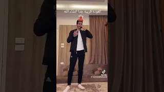 شاكر تيك توك سوزي الاردنيه شاكر محظور دلوقتي مداهم وزاره الداخليه 