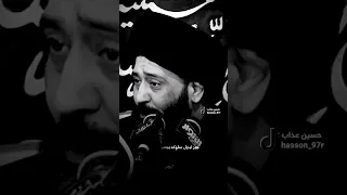 أحترام الزوج لزوجته السيد علي الطالقاني 