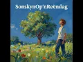 Lagu DJ ARIE Sonskyn Op n' Reendag