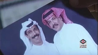 Abdullah Al Ruwaished عبدالله الرويشد يا ناسين الحبايب 