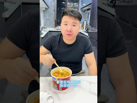 A kind man shared his food with me and fed me. He was a very good person. ❤️ !!!! #shorts