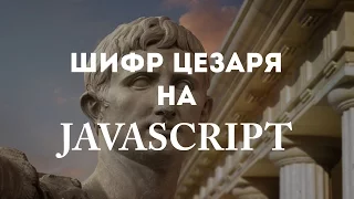 JS JavaScript