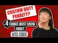 HTS Code Explained 4 Things You Must Know To Calculate Import Duties Correctly
