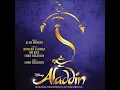 Aladdin (Original Broadway Cast Recording) - One Jump Ahead (Reprise)