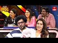 Download Lagu Nuvva Nena | Suma Adda | Game Show | 5th October 2025 | ETV Telugu