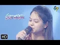 Download Lagu Piluvakuraa Alugakuraa Song | Ramya Behara Performance | Swarabhishekam | 12th May 2019 | ETV Telugu