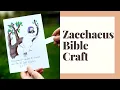 Zacchaeus Craft Bible Crafts for Kids Sunday School
