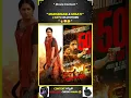 Download Lagu Ghaati \u0026 Madharaasi Movies Collection 🔥🤔 #ghaata #madharaasi #movie #collections