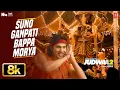 Download Lagu Suno Ganpati Bappa Morya 8K Full Song | Judwaa 2 | Varun Dhawan | Jacqueline | Taapsee | Sajid-Wajid