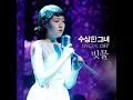 1. 빗물 Raindrop