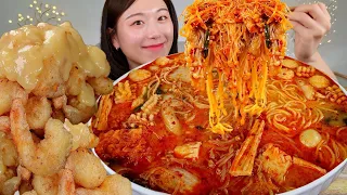 ASMR 비올때 칼칼한 마라탕 바삭한 크림새우 꿀조합 리얼먹방 :) Mala soup , Cream Shrimp MUKBANG