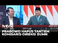 Download Lagu Tantiem BUMN Dihapus, Pengamat Kebijakan Publik beri Tanggapan | Kabar Siang tvOne