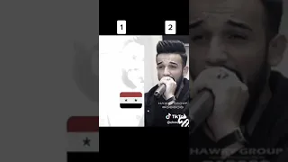 عم اغني محمد الشيخ يقصف مازن عساف Humor 2023 