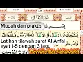 Latihan Tilawah (Surat Al Anfal ayat 1-5) // 3 lagu Bayyati, Hijaz, Nahawand 