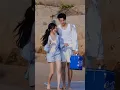 Download Lagu #zhaolusi and #dylanwang shooting in Sanya #shorts #cdrama #kdrama #foryou
